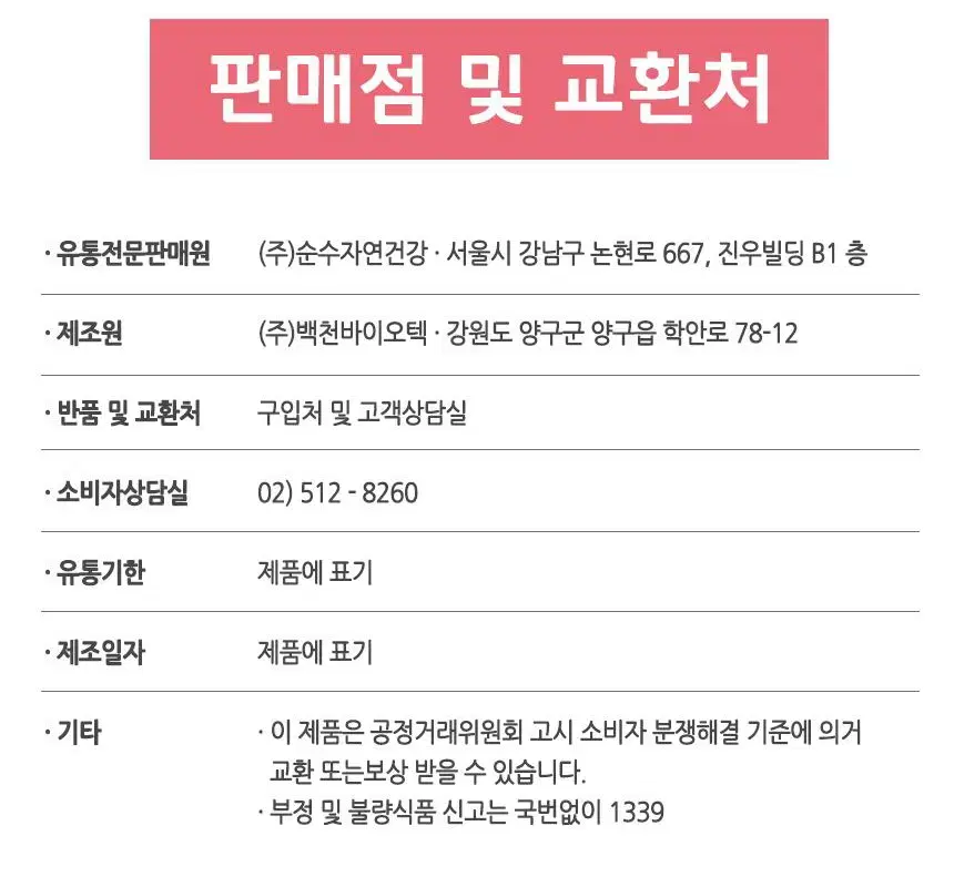 thumbnail-9